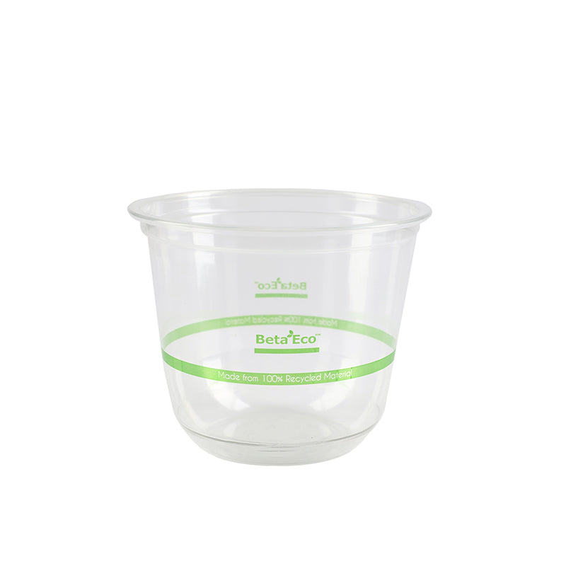 Clear plastic container with a green band featuring the brand name 